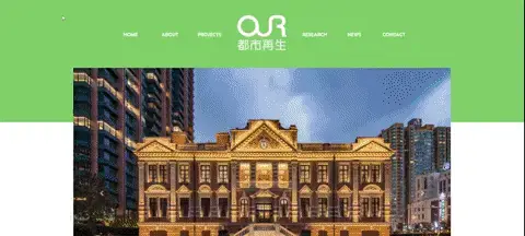OURGroup GIF